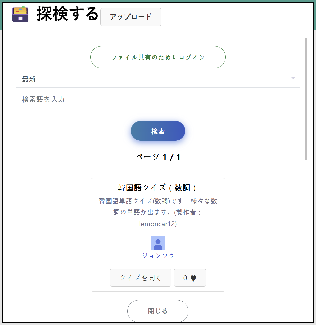 Additional images to help understanding
