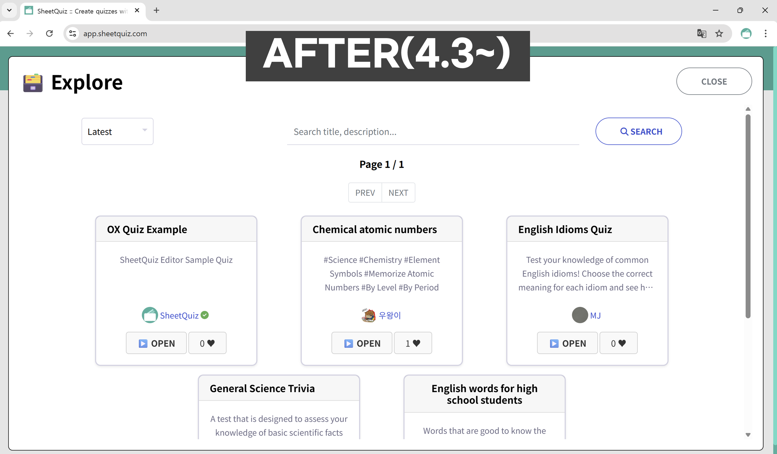 理解を助ける補足画像
