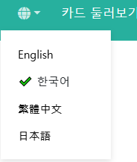 Additional images to help understanding